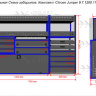 Комплекты Citroen  Jumper 9.7.1200.1780.360.