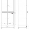 Шкаф сушильный ШСО-2000/4 ЗМК Комфорт (1800х800х500мм) 