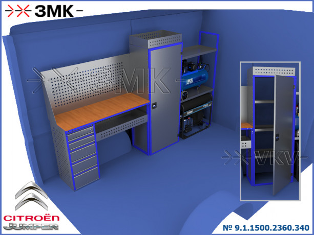 Комплекты 9.1.1500.2360.385